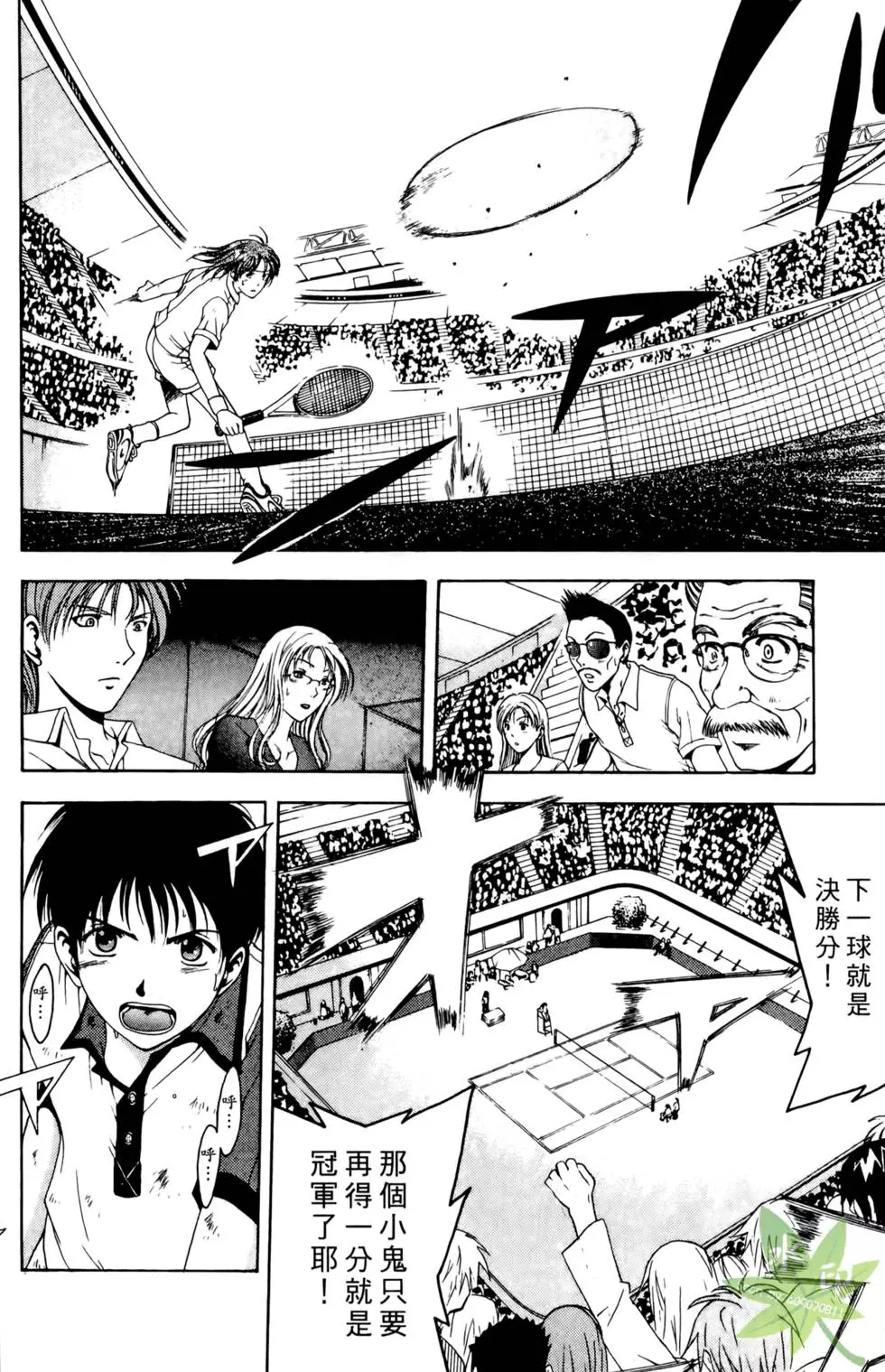 第153页