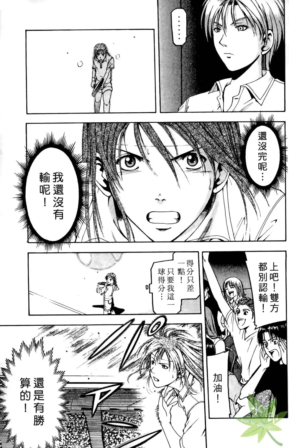 第154页