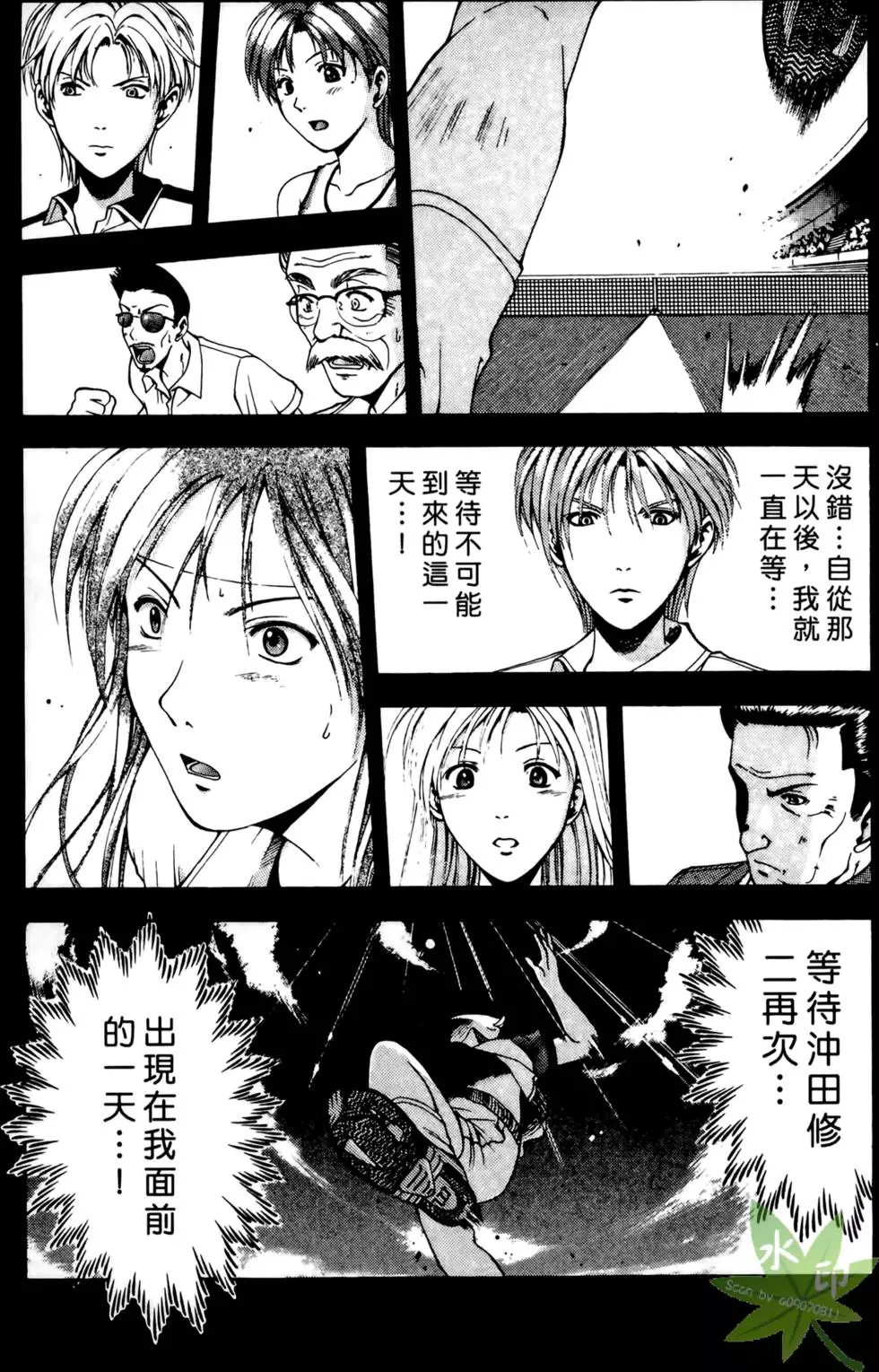 第156页