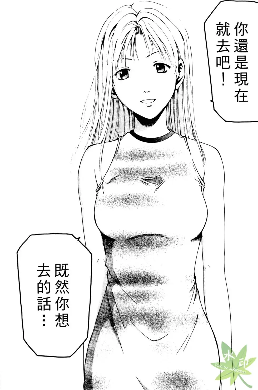 第189页