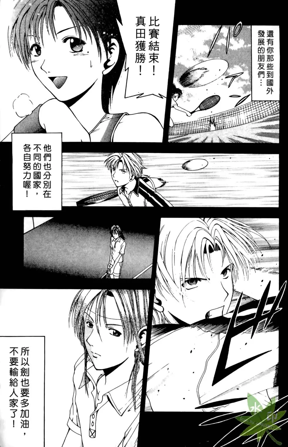 第196页