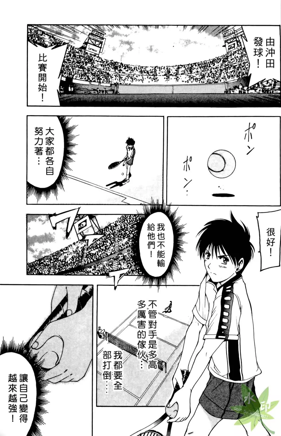 第198页
