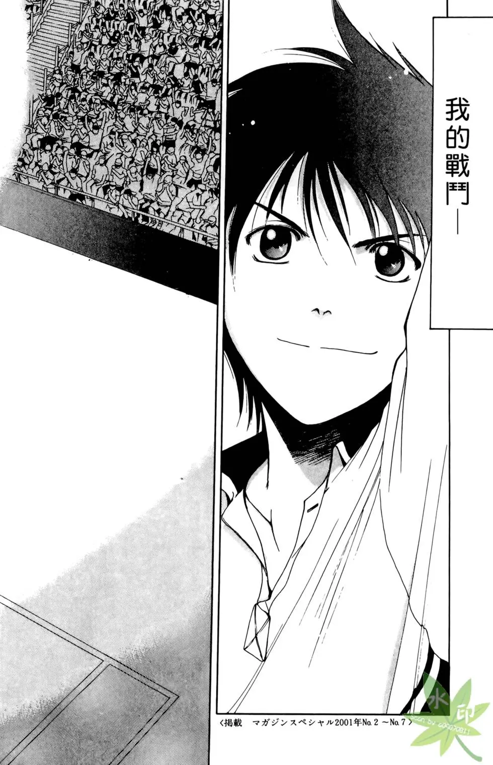 第199页