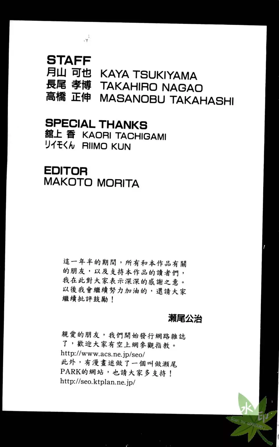 第206页