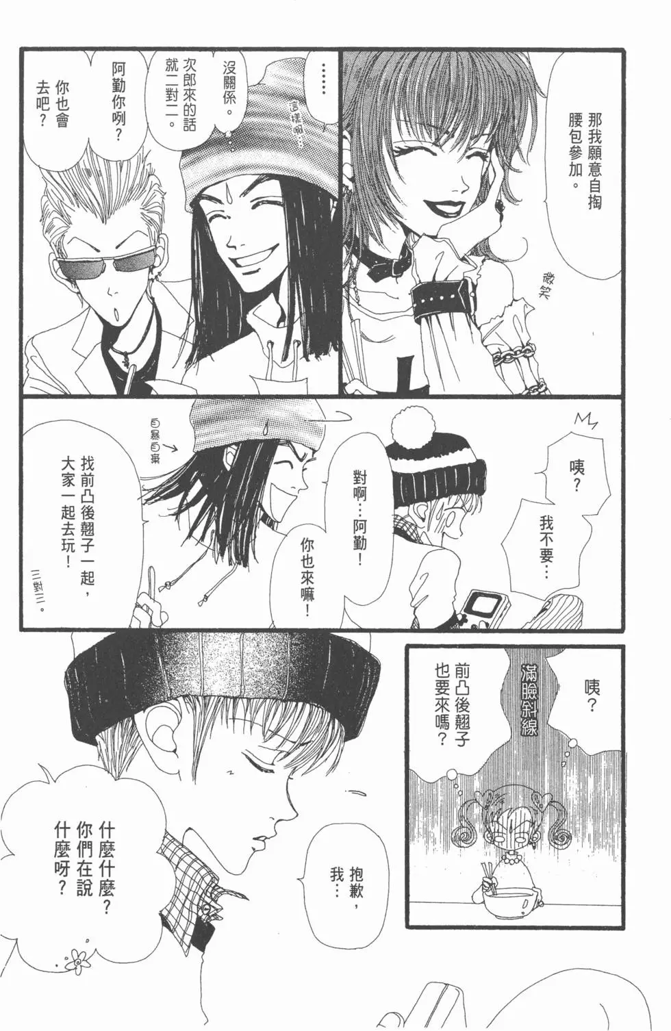 第126页