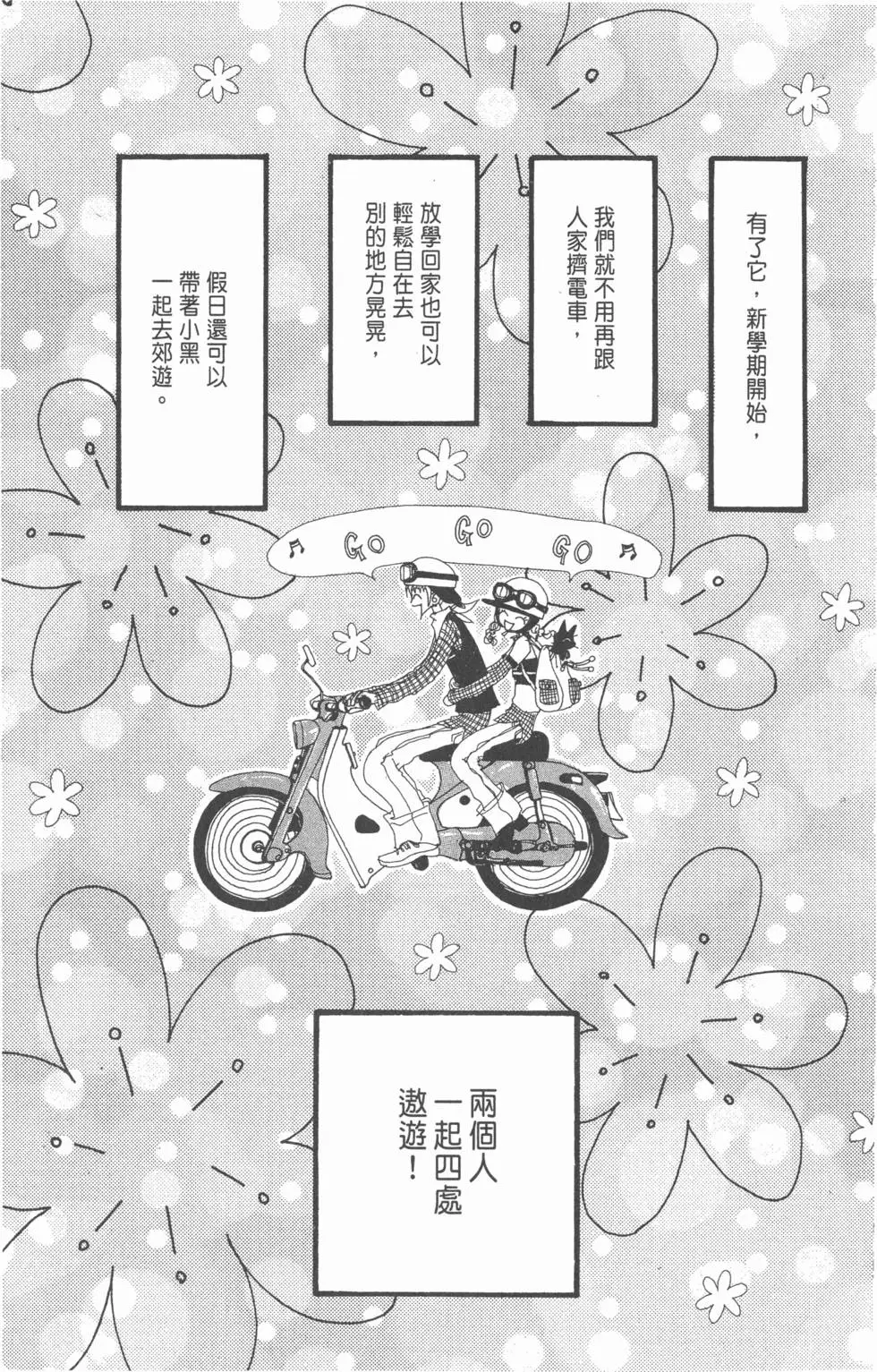 第189页