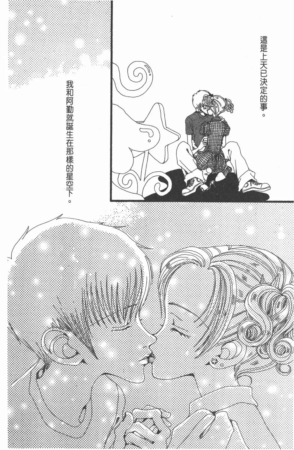 第152页
