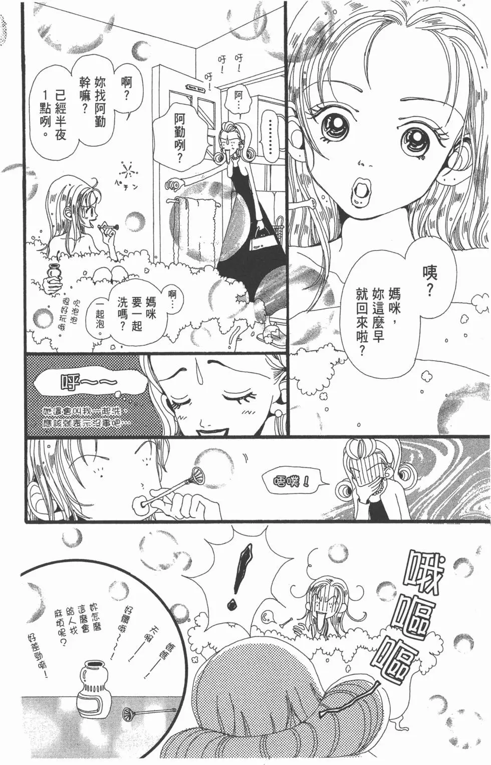 第126页