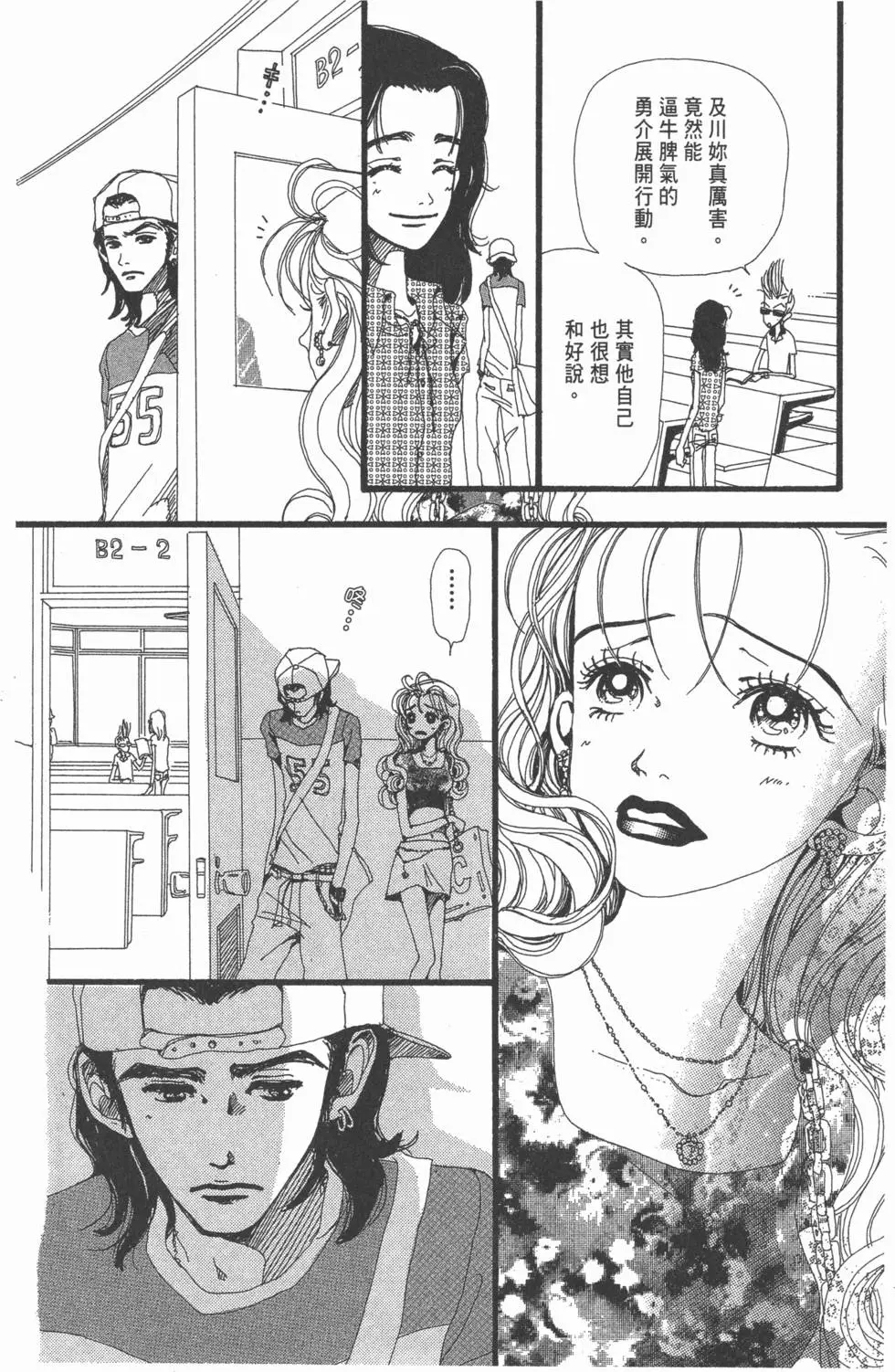 第62页