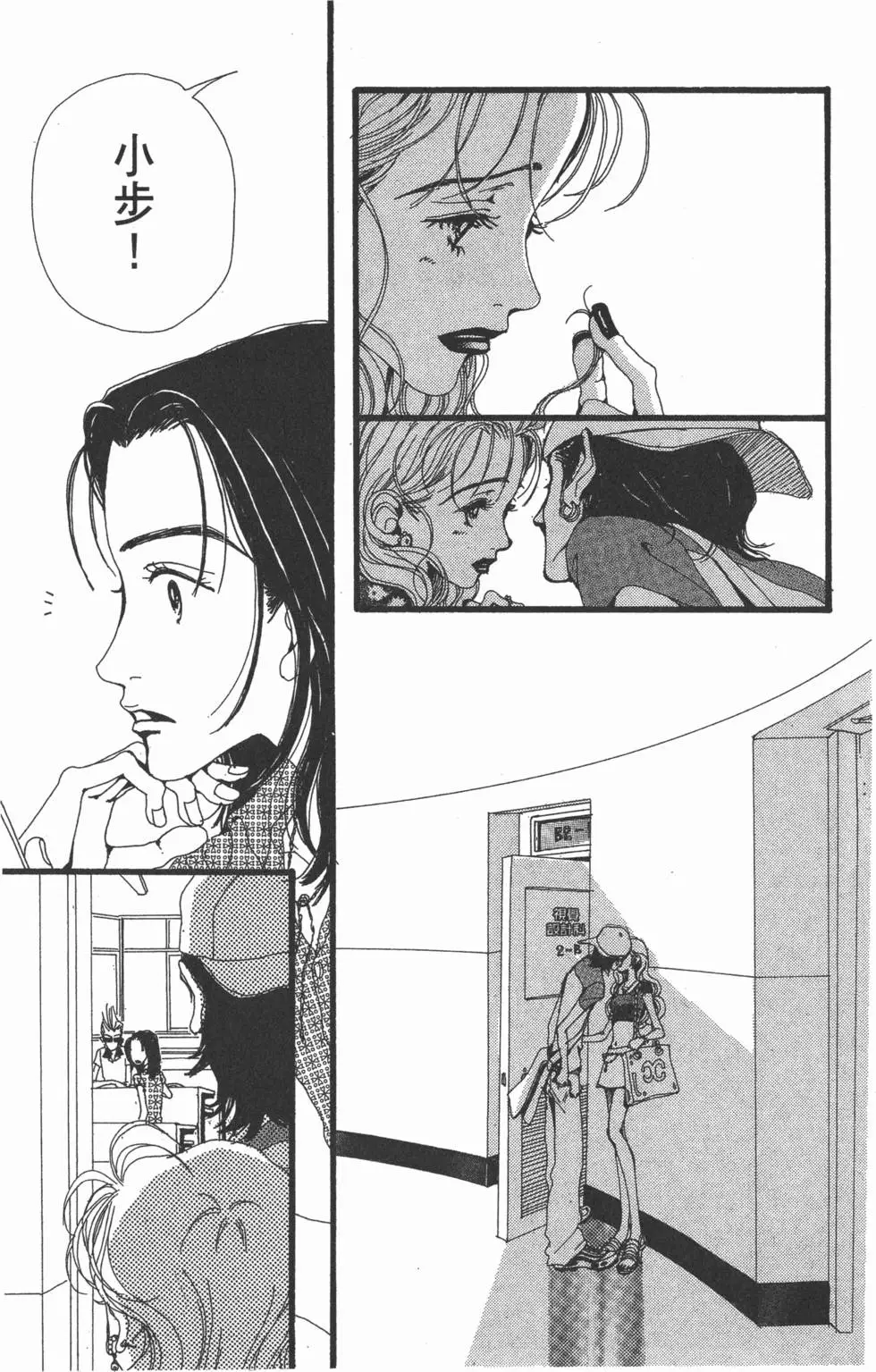 第63页