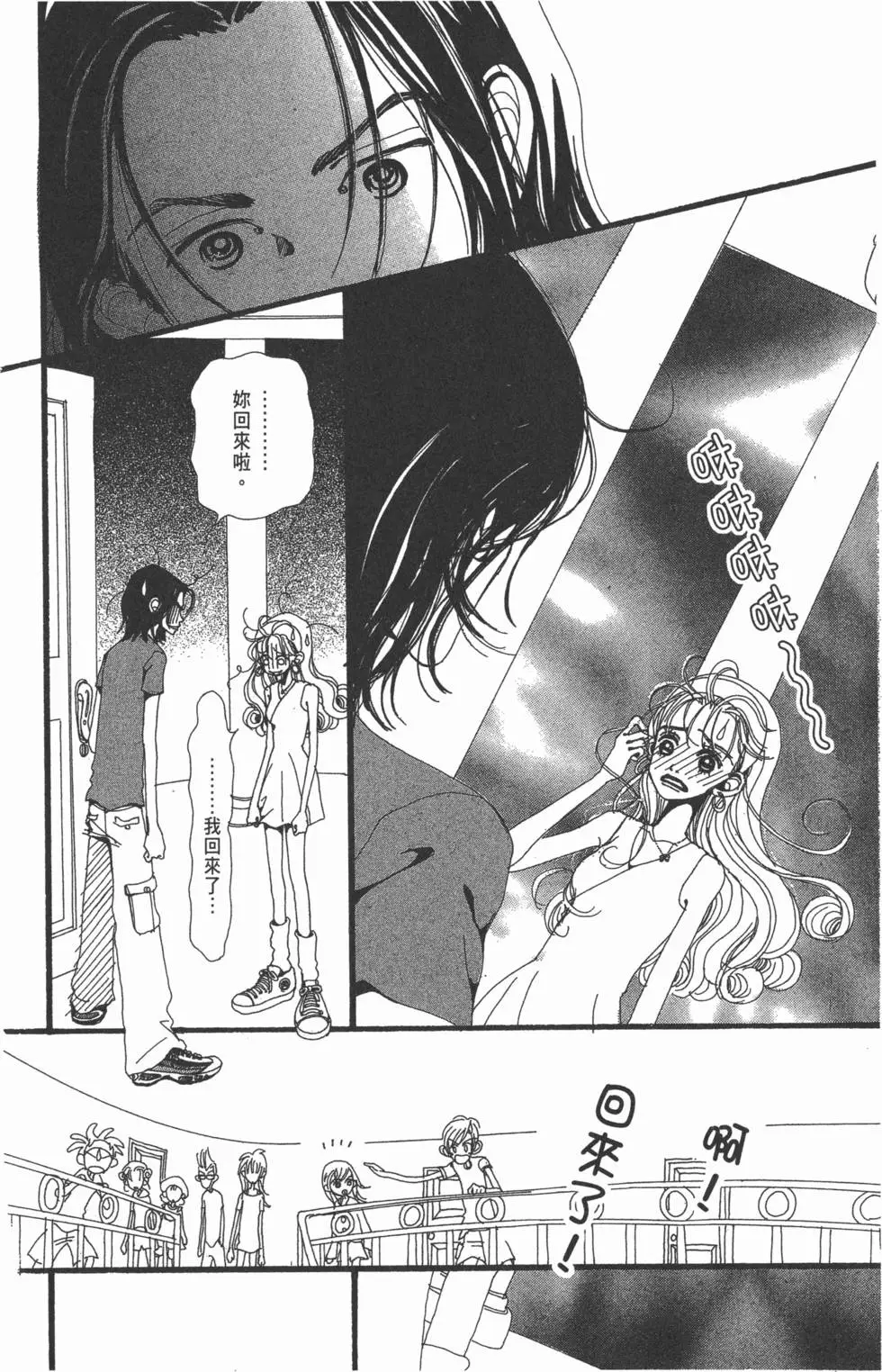 第126页