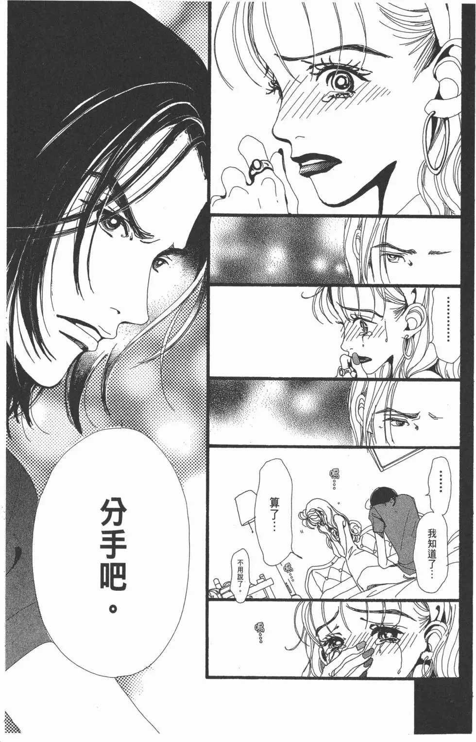 第131页