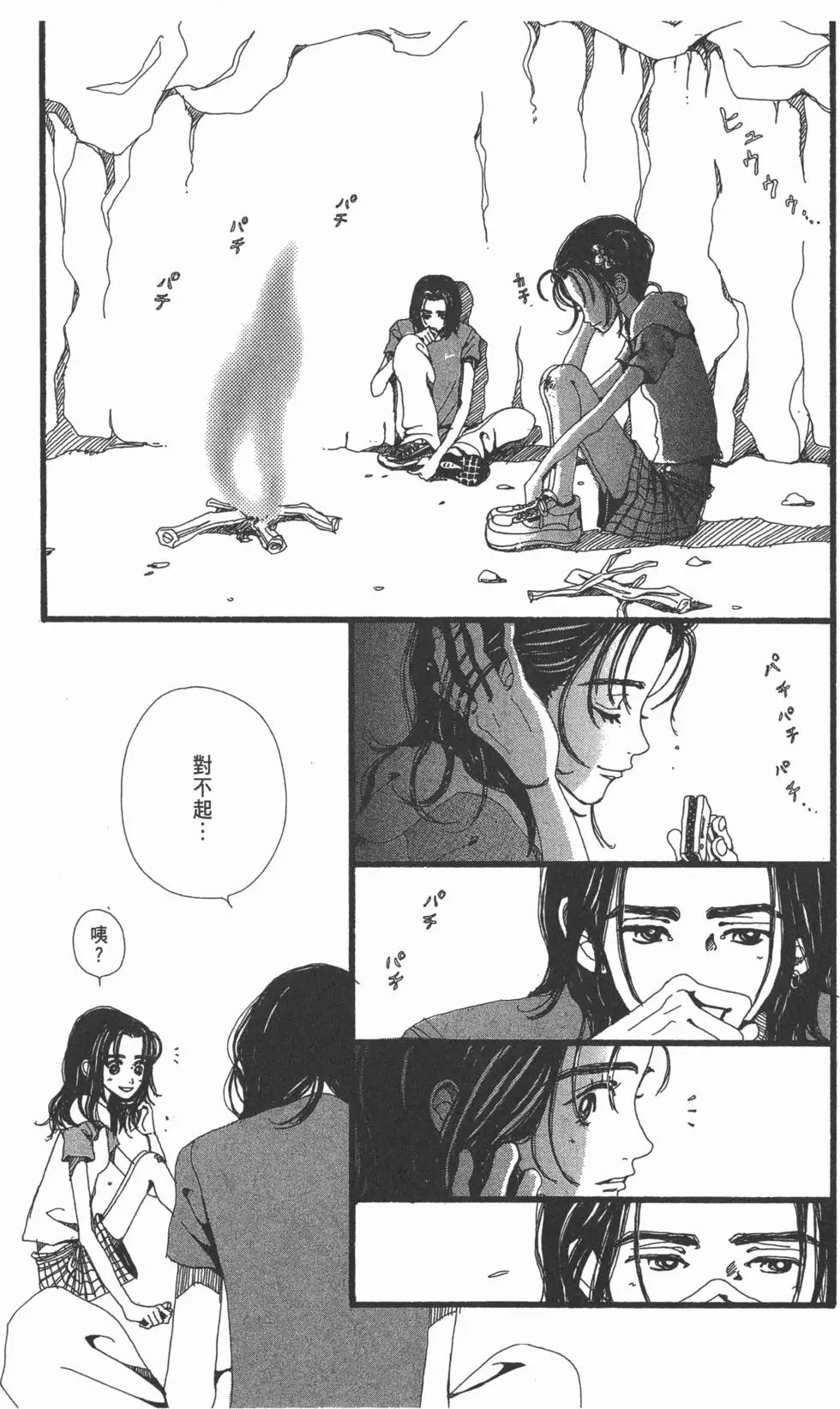 第150页