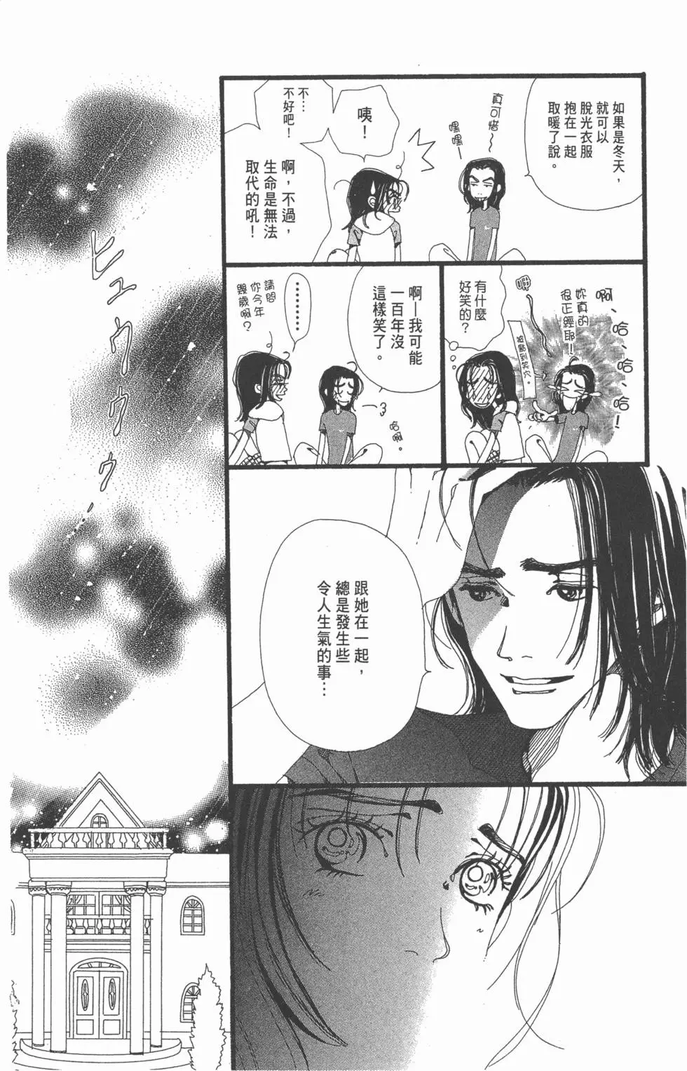 第152页