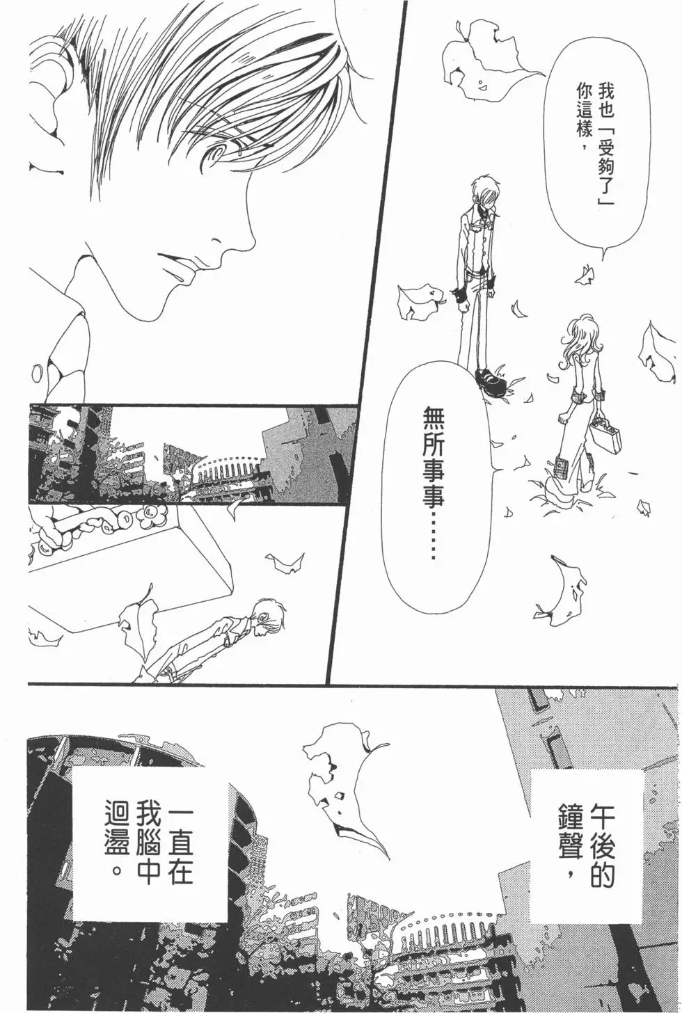 第104页