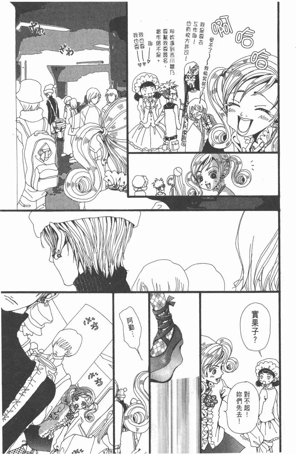 第129页
