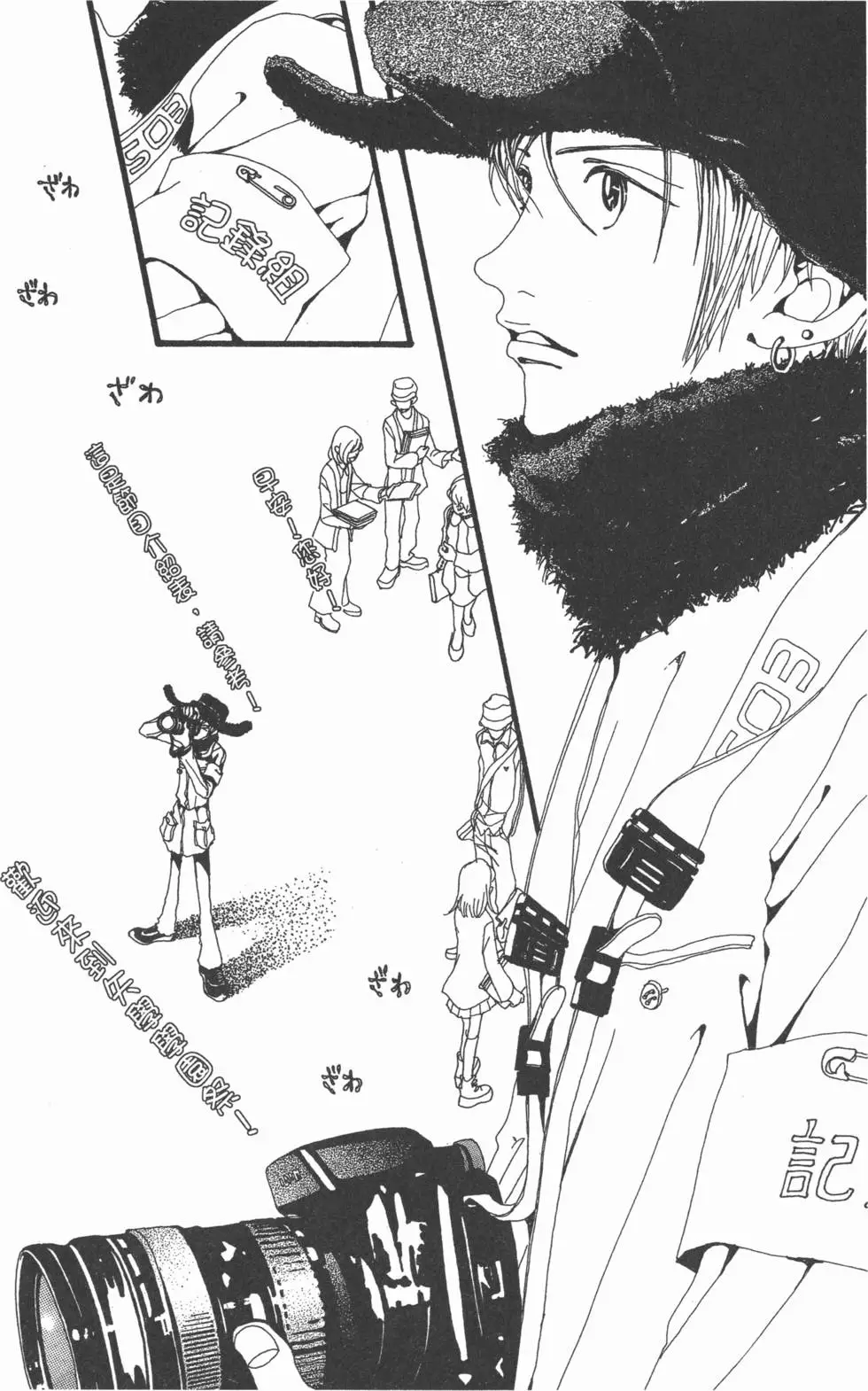 第148页