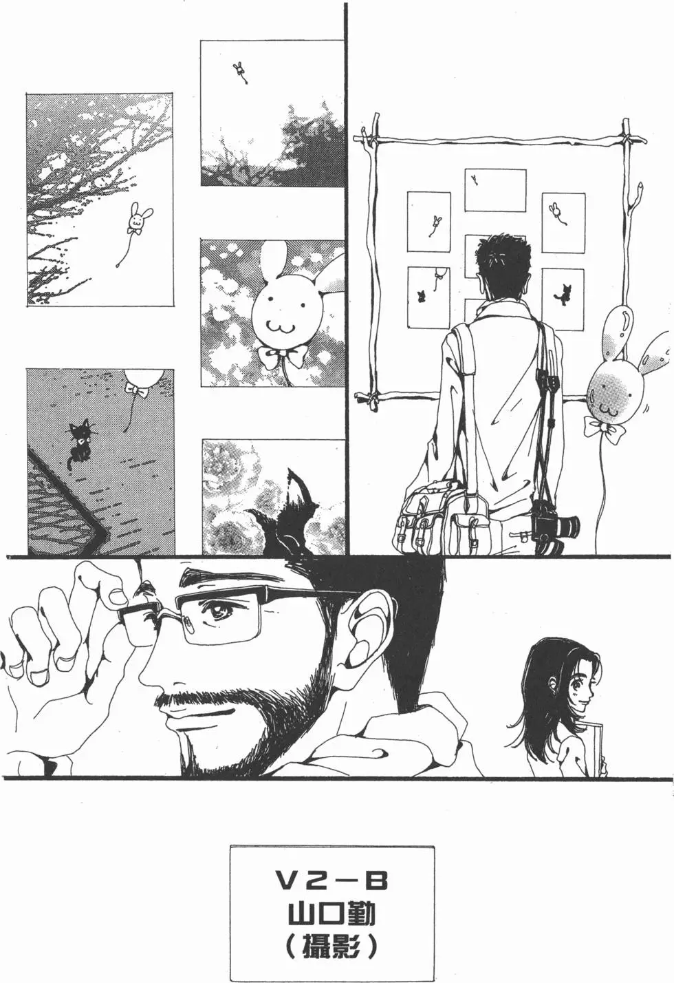 第154页
