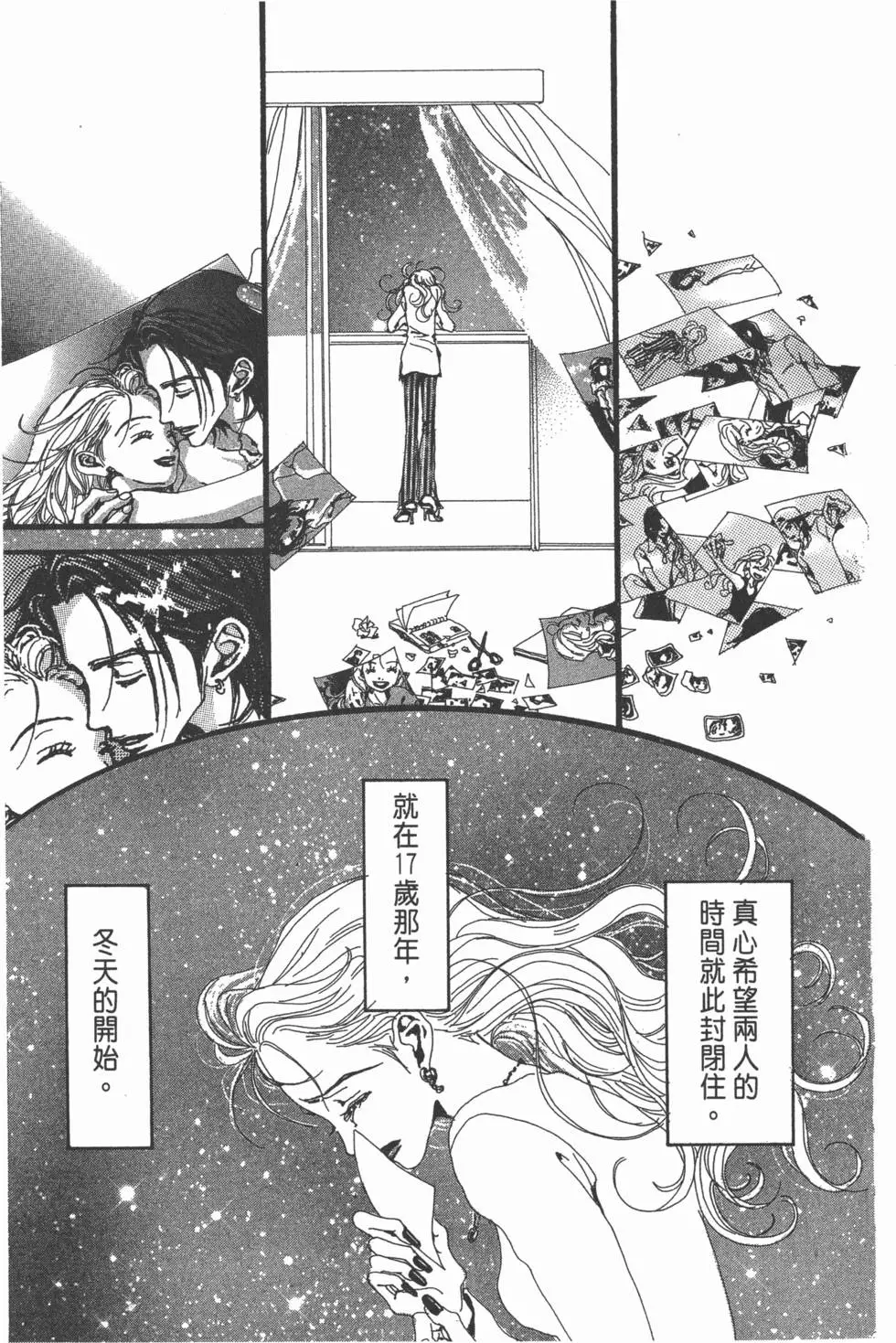 第103页