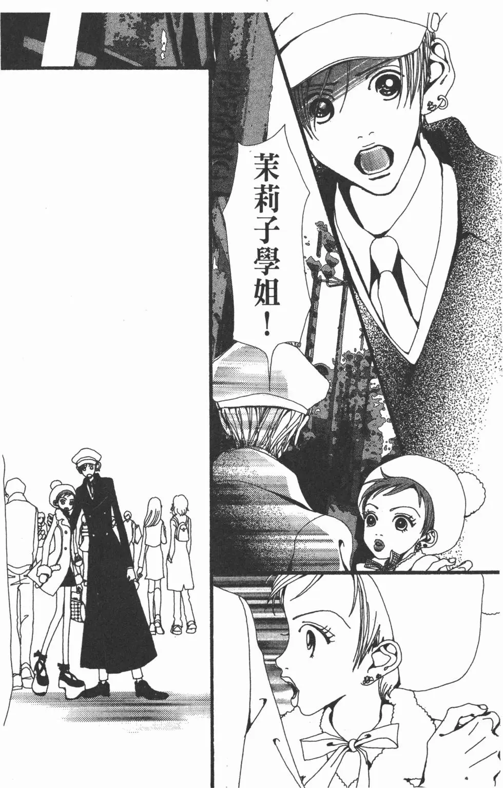 第127页