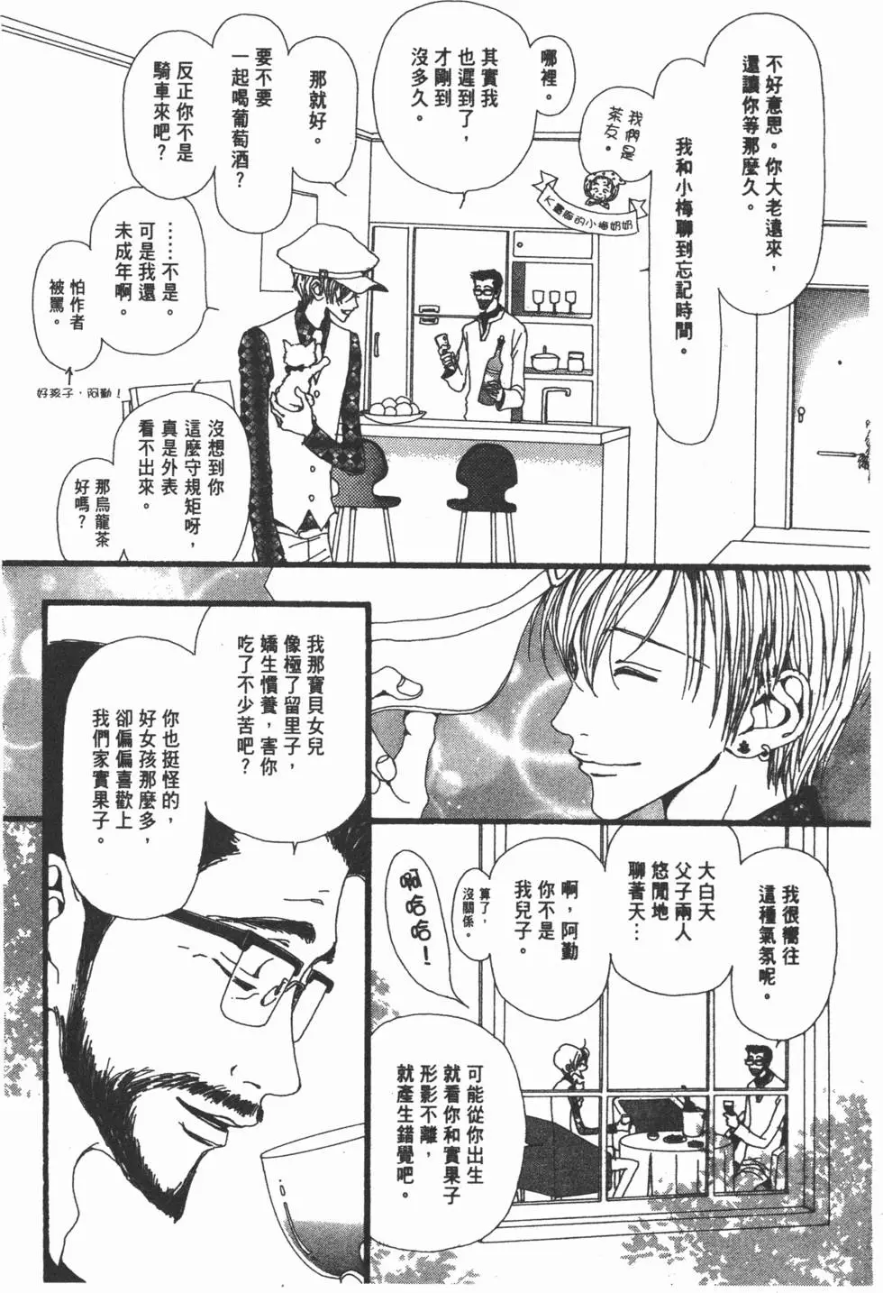 第150页