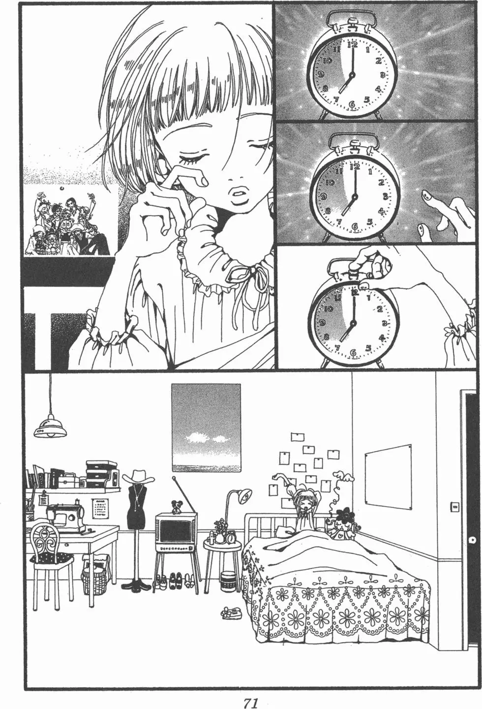 第69页