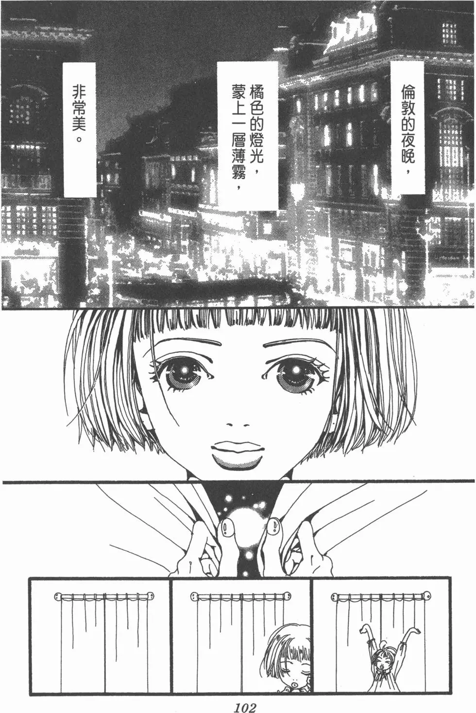 第100页