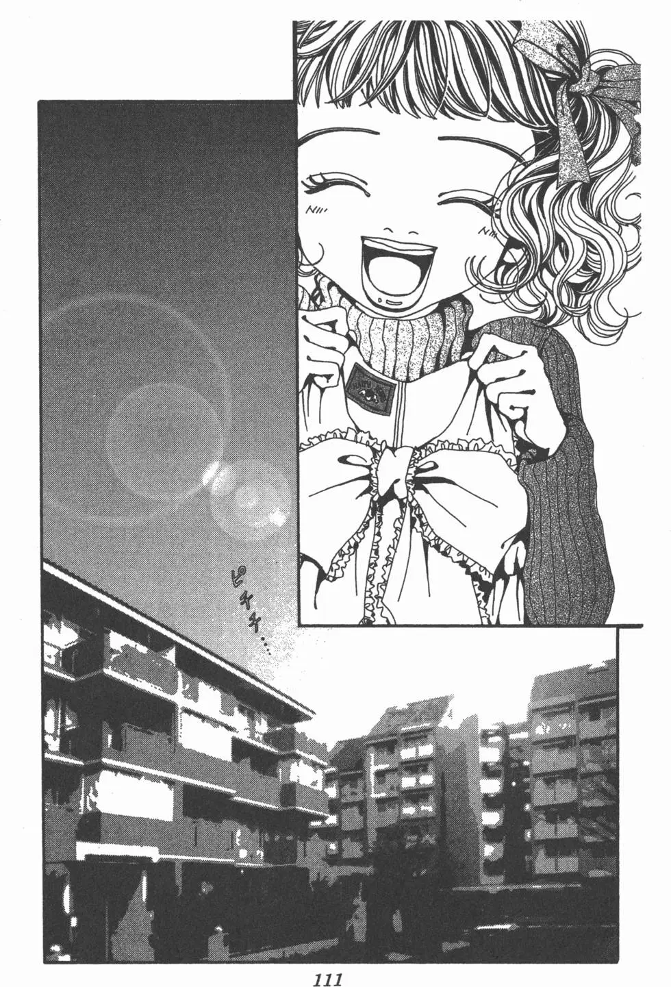 第109页