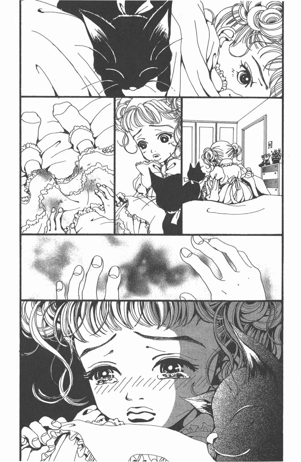 第133页