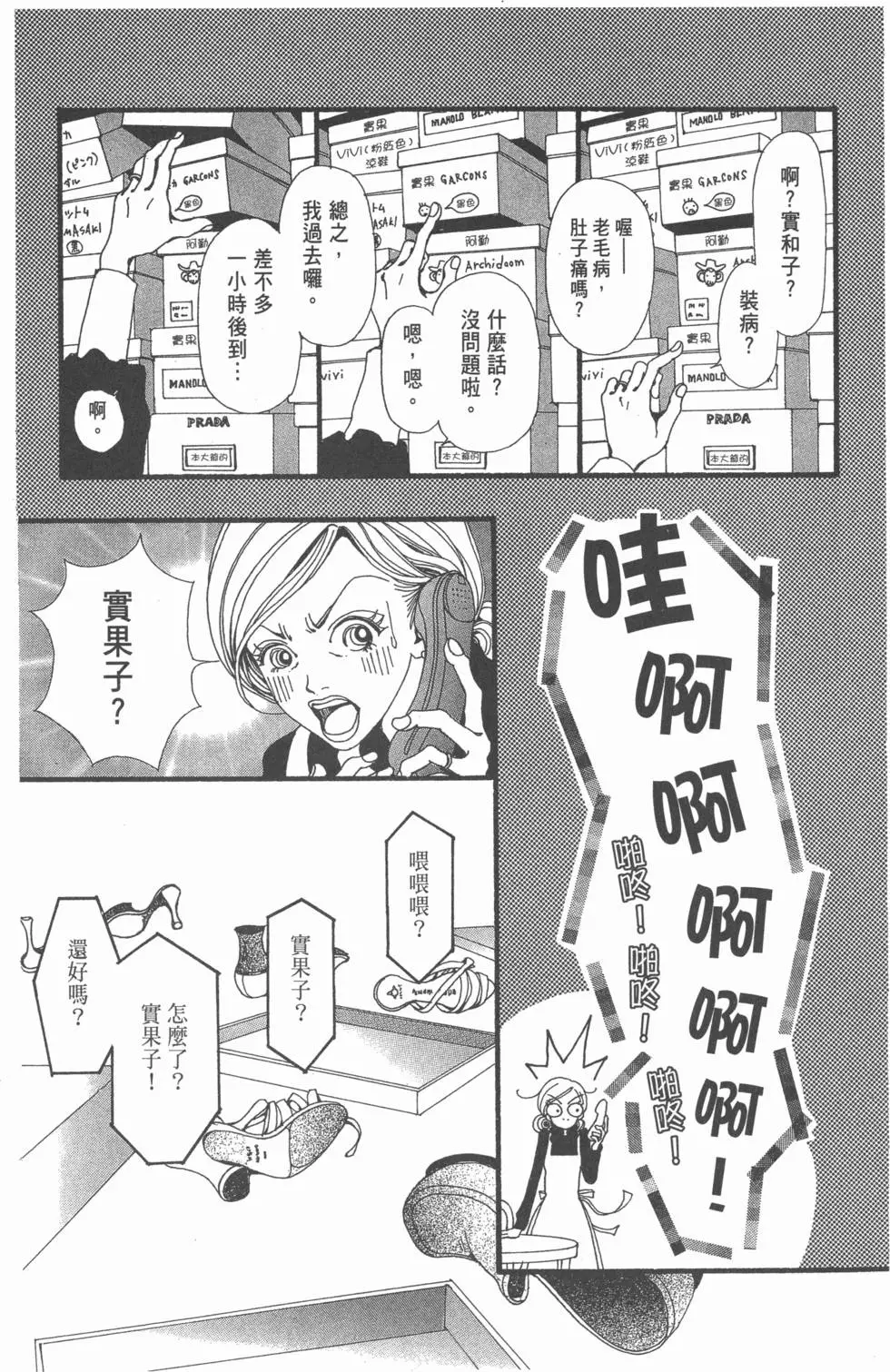 第135页