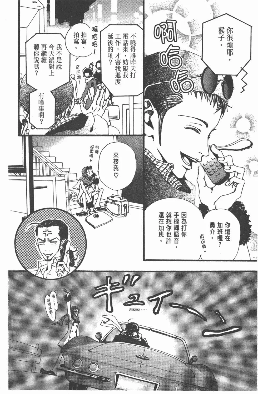 第152页
