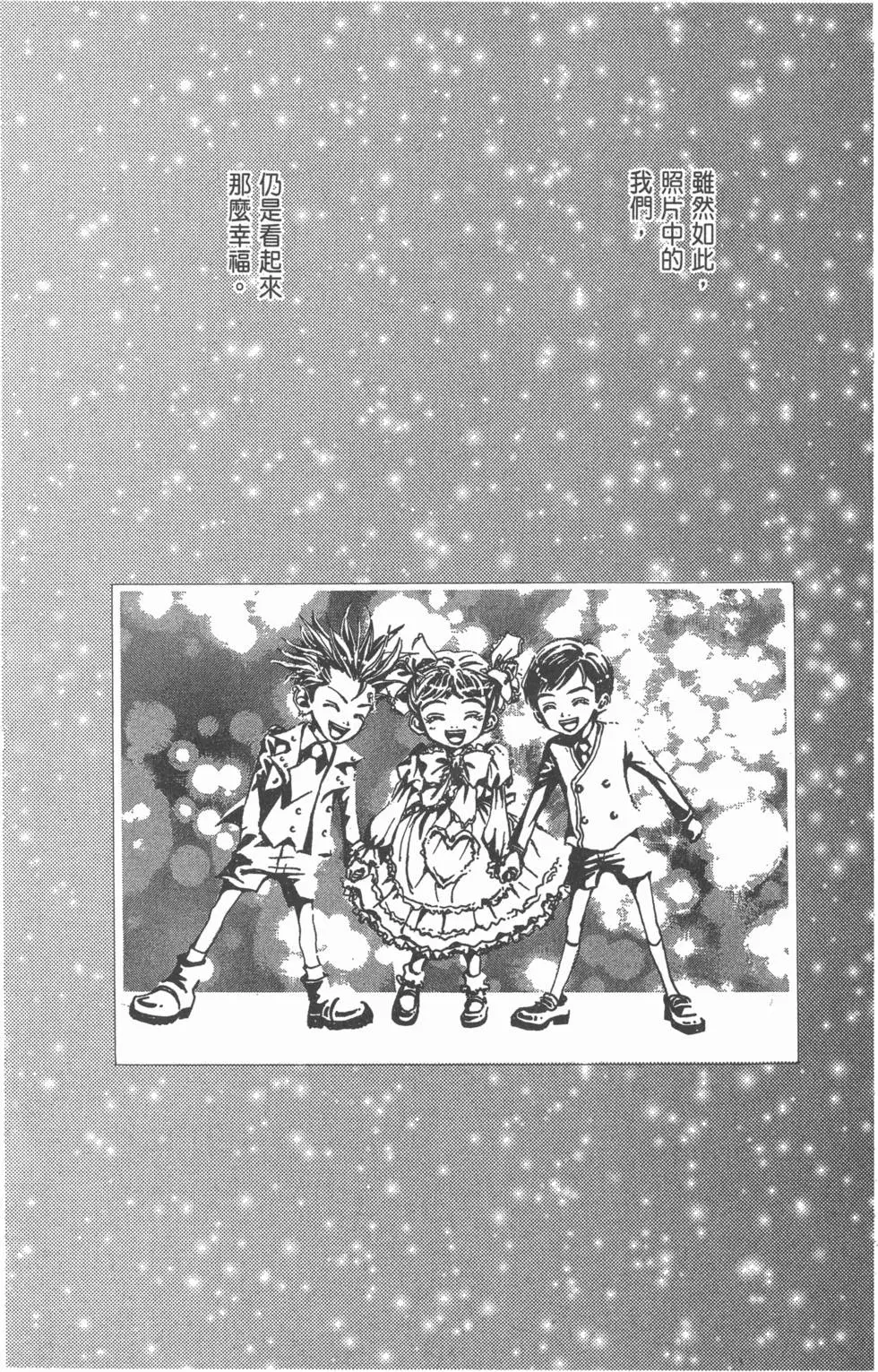 第162页