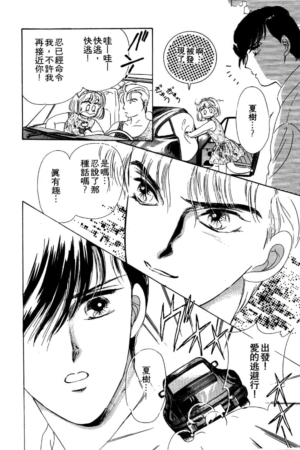 第78页