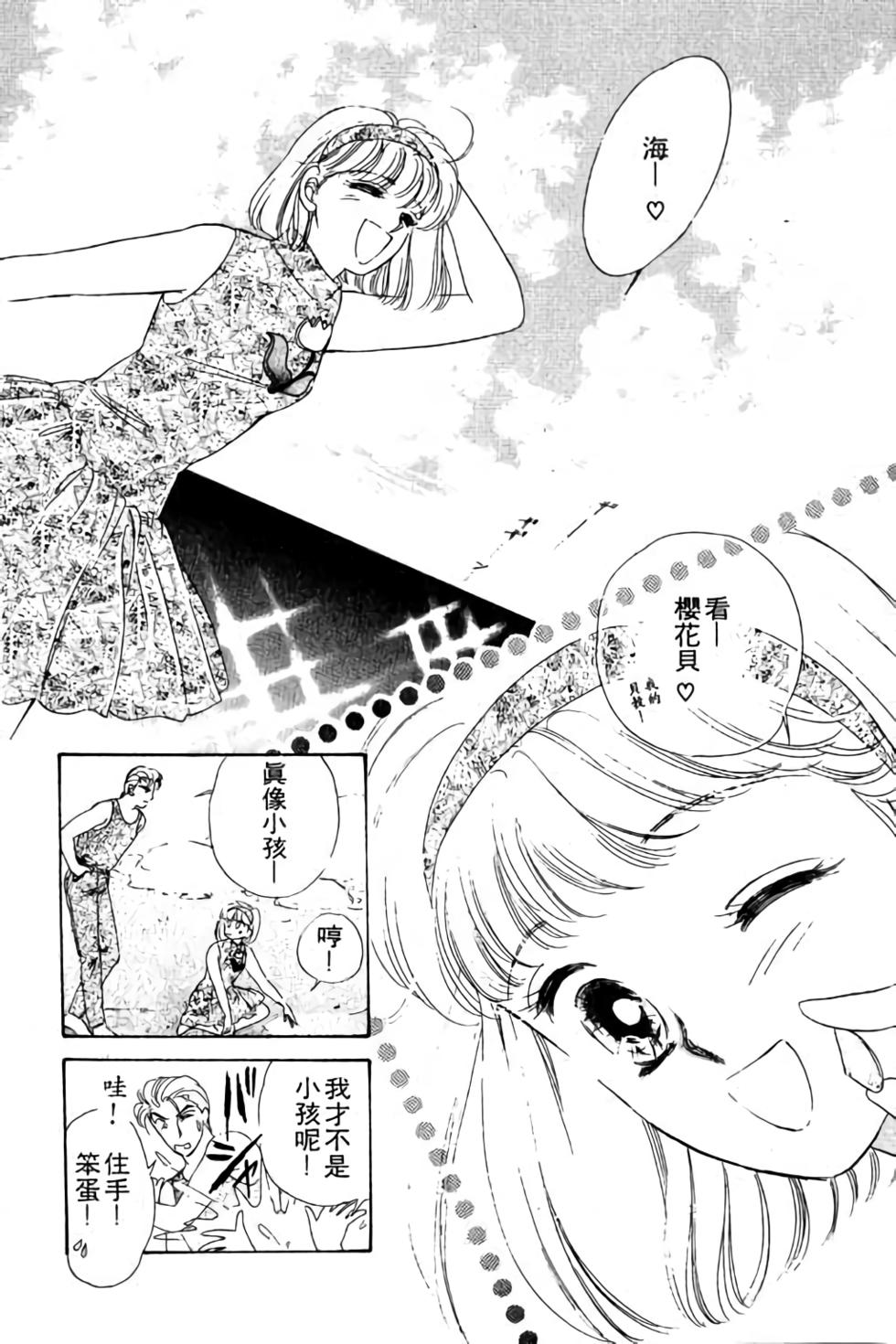 第80页