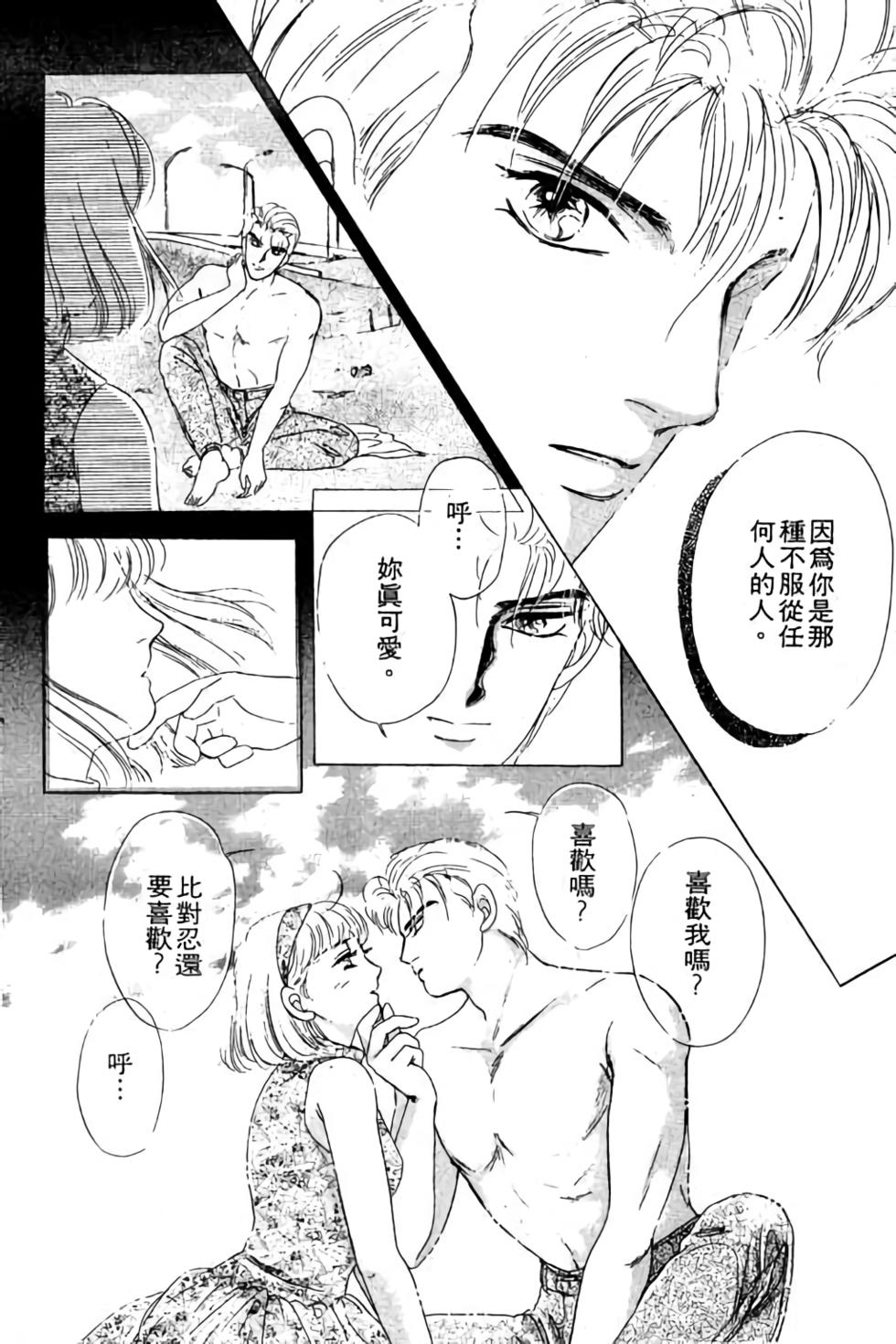 第84页