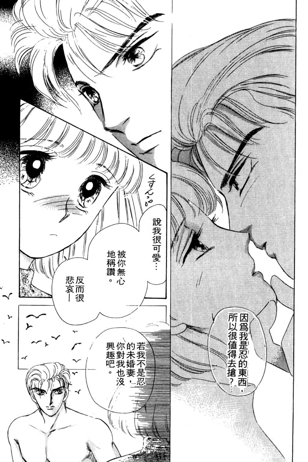 第85页