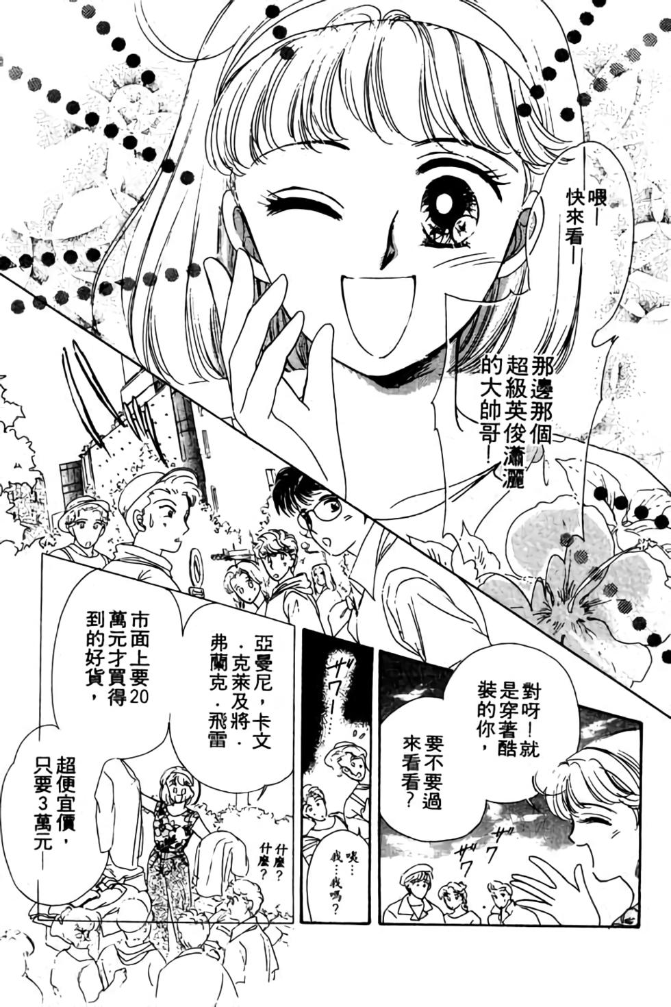 第95页