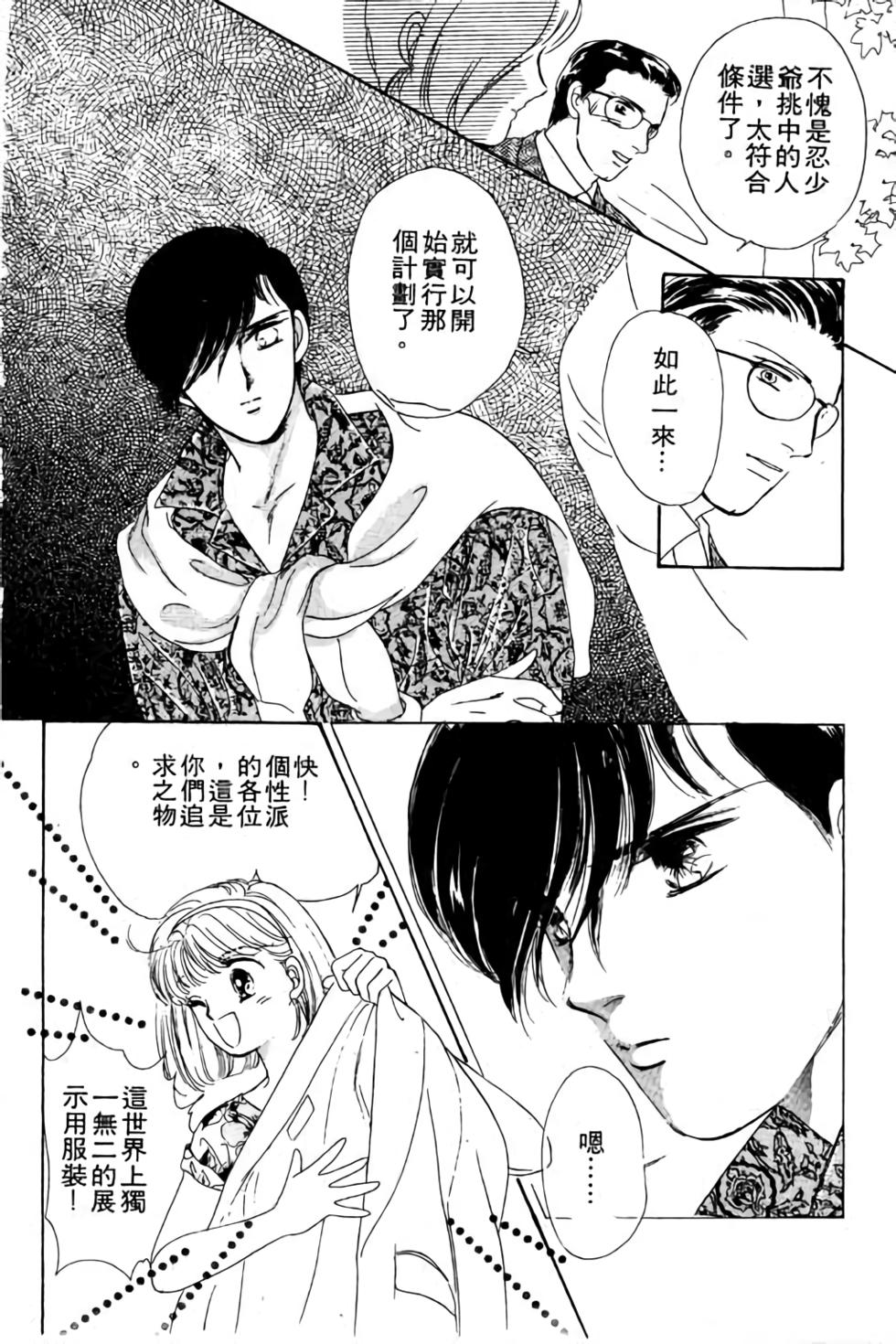 第100页