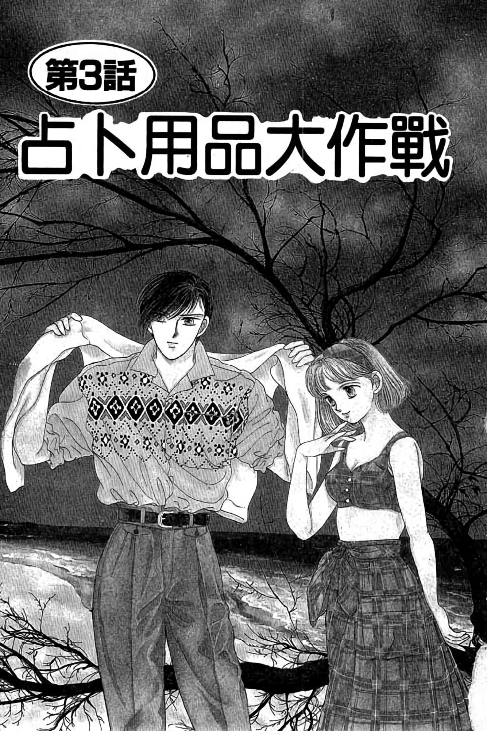 第103页
