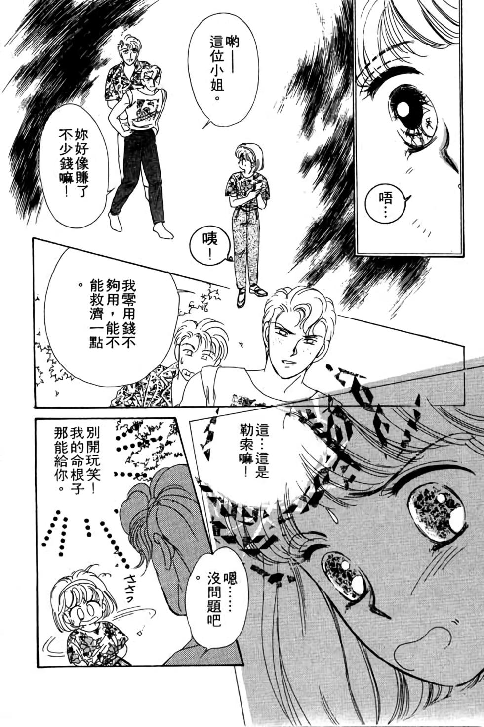 第106页