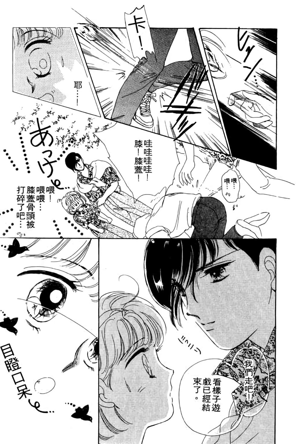 第109页