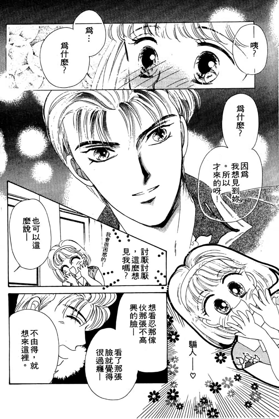 第126页
