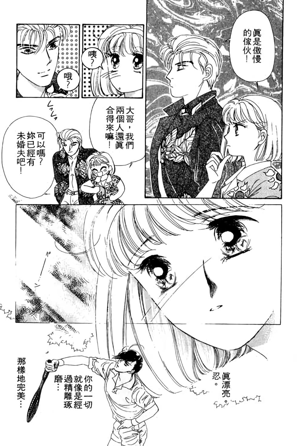 第129页