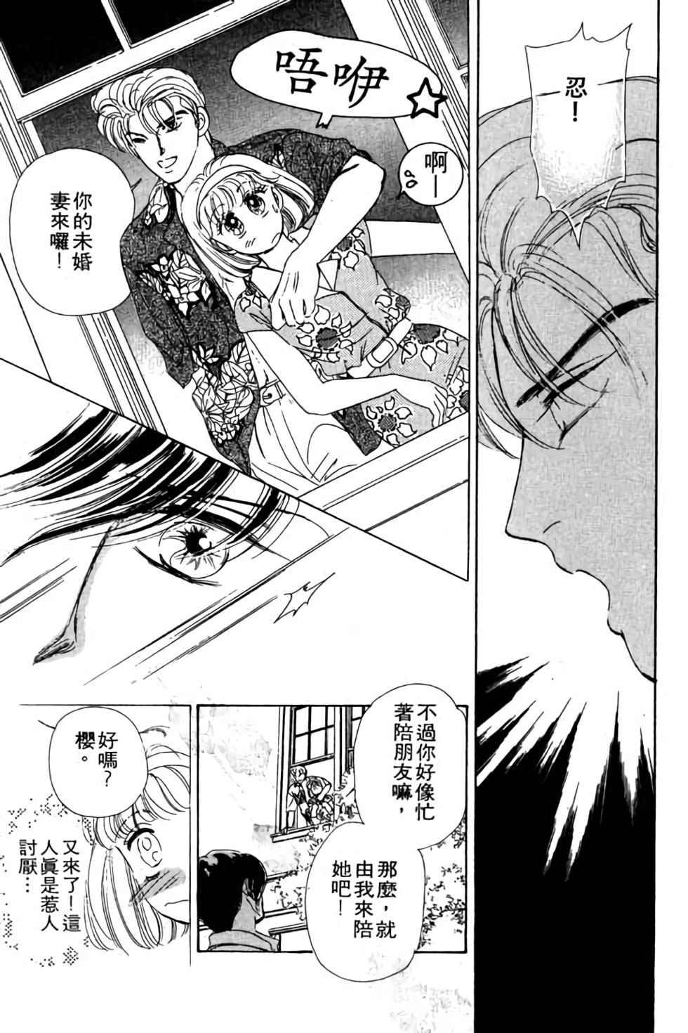 第131页
