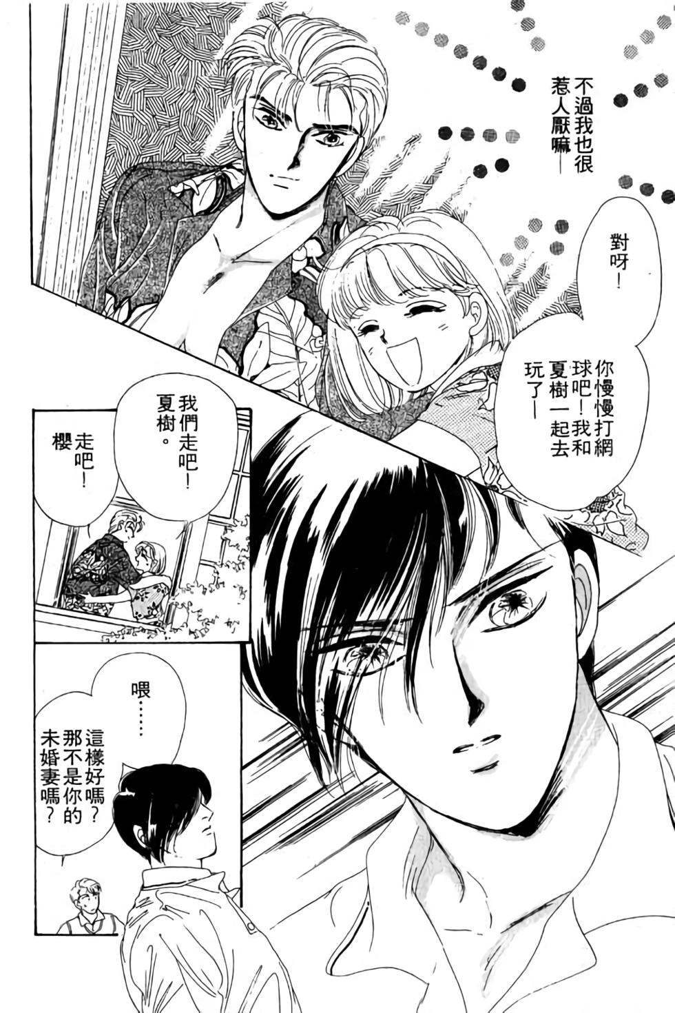第132页