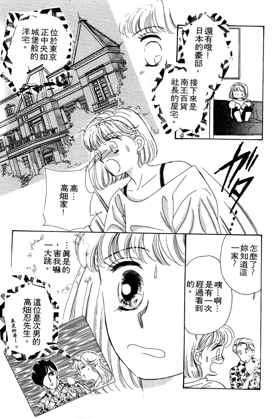 第139页