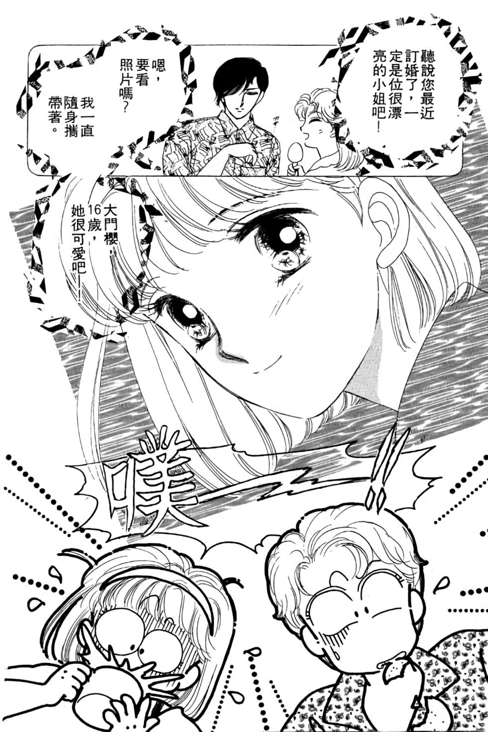 第140页