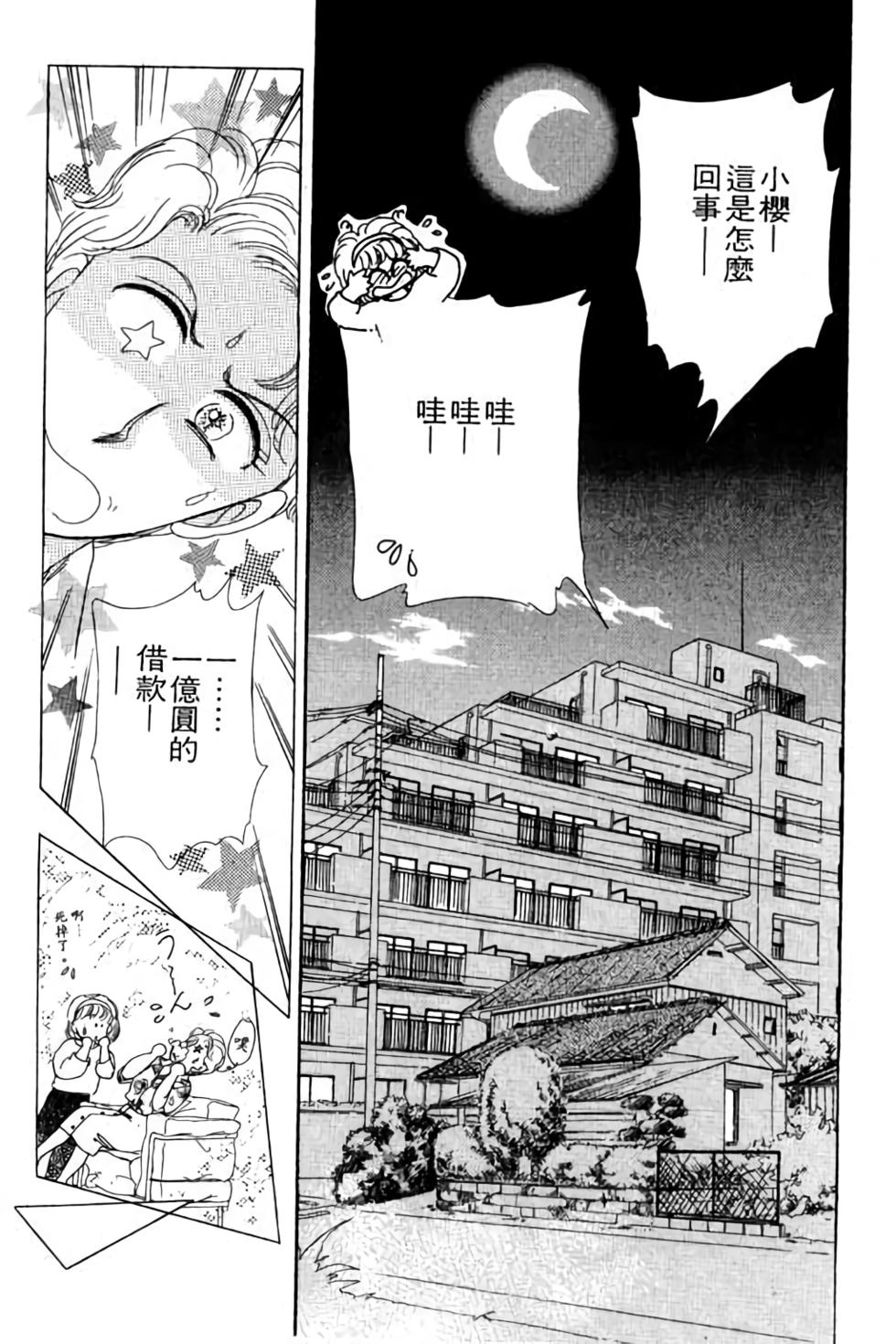 第141页