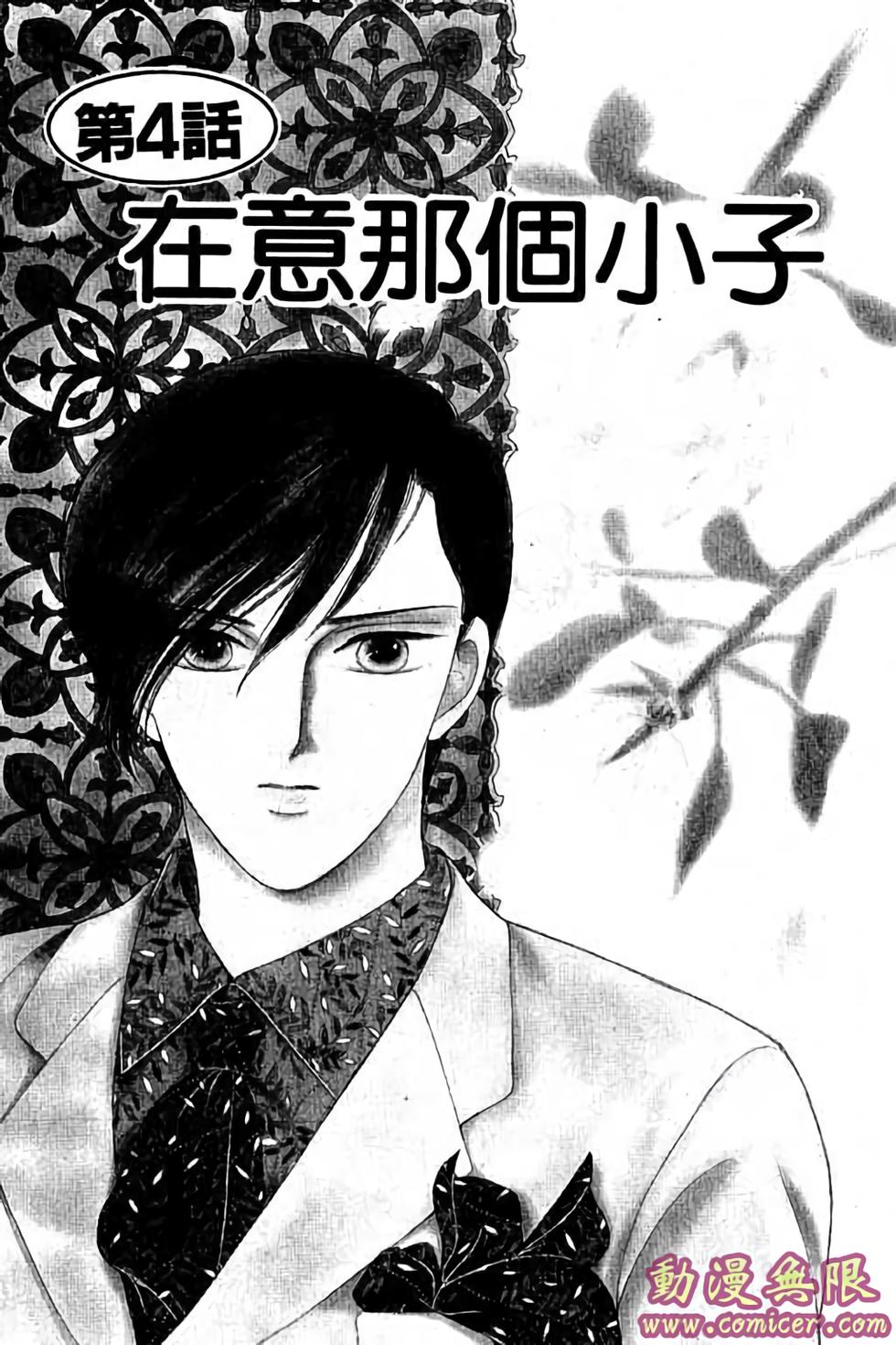 第147页