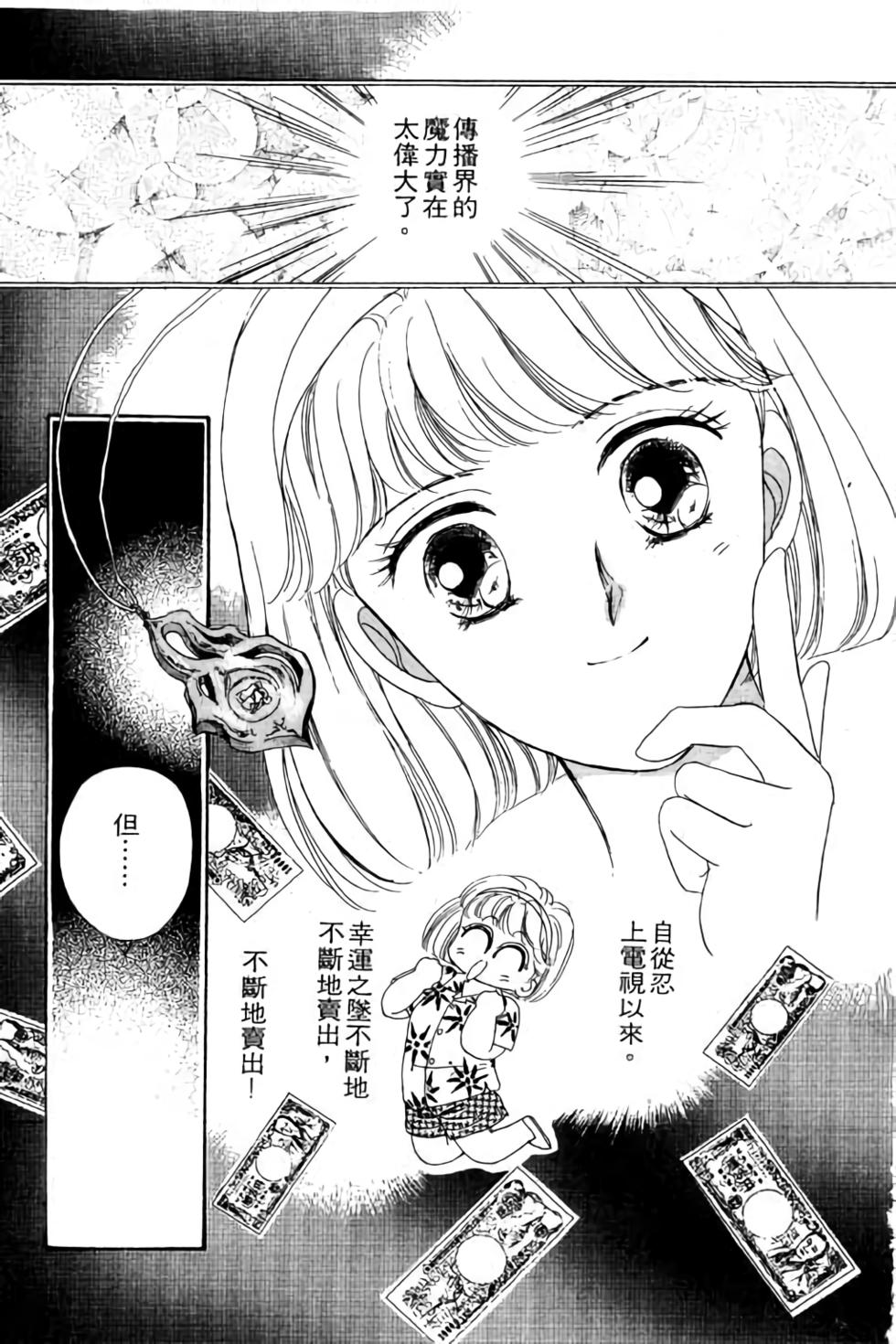 第149页